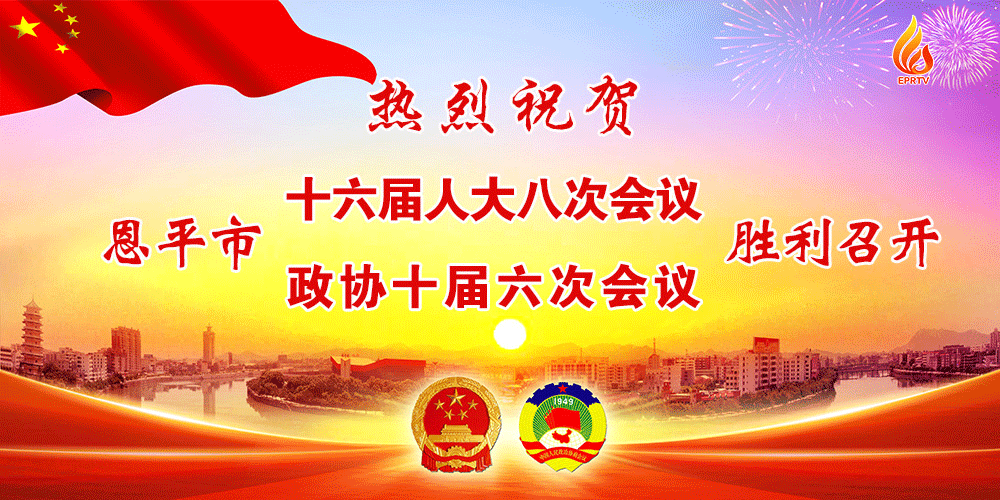 海南省疫情违法通报网站(海南省疫情防控动态管控)-第1张图片